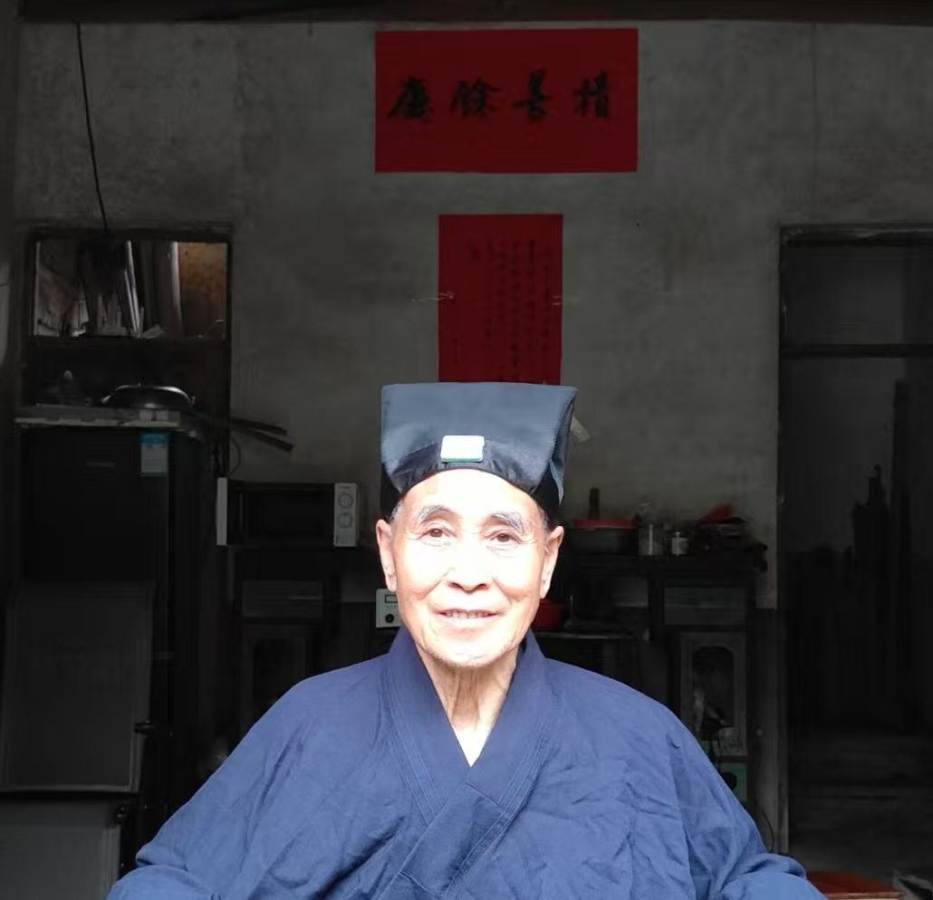 20251118174807_94_7-e1765354060754-1-1-1