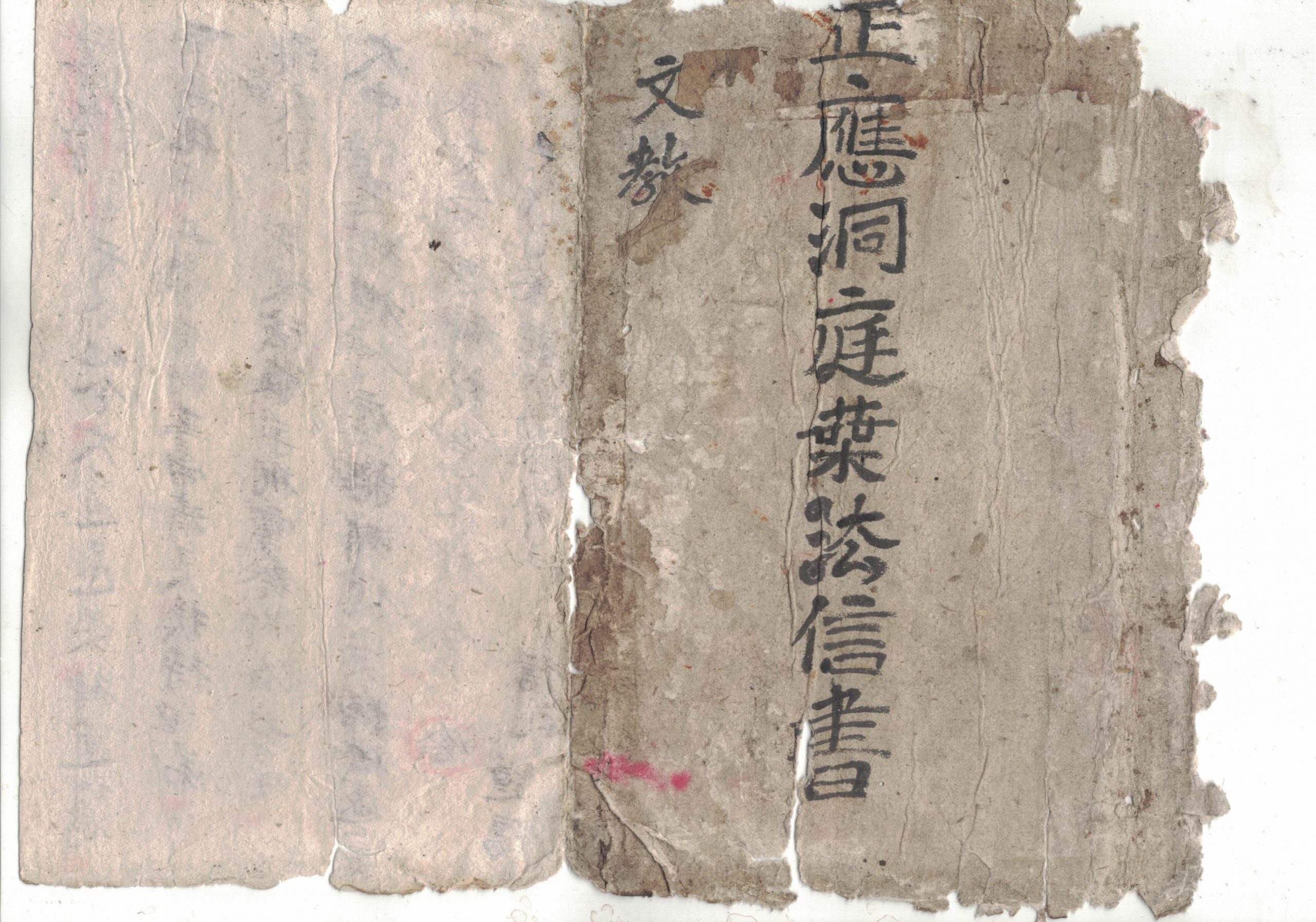 CCI_20250614_000641-scaled-1